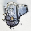 Deutz 511 Front Cover Parts Dealers