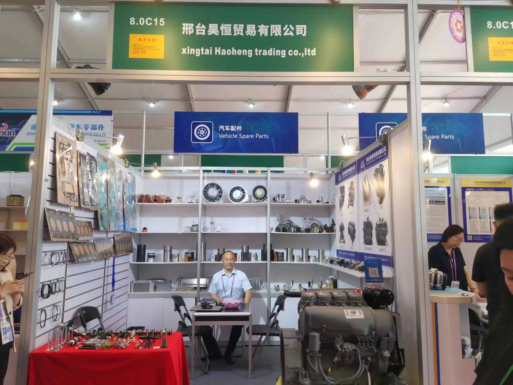The 133rd Canton Fair was finished